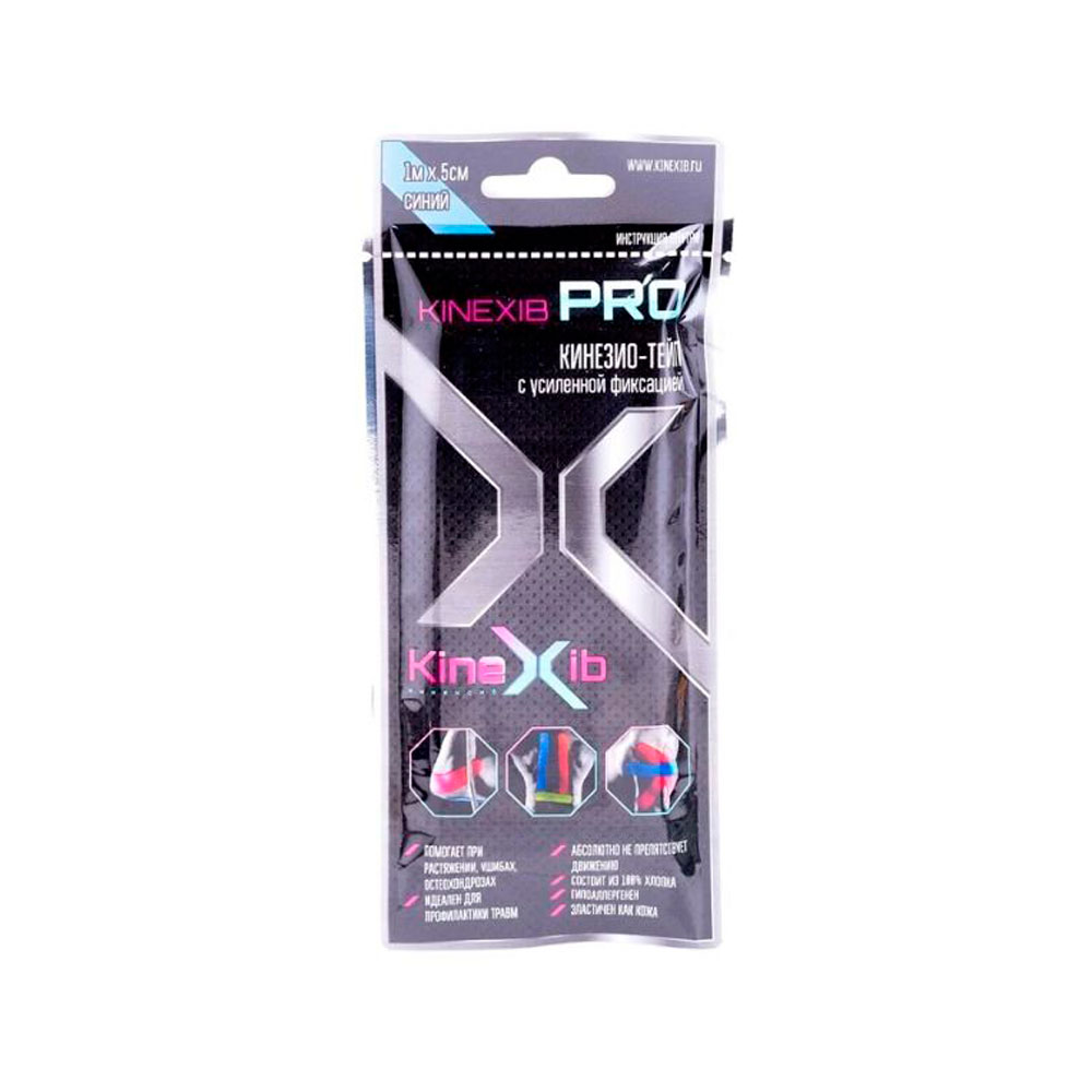 Chineziotape Sport 3556553 photo 