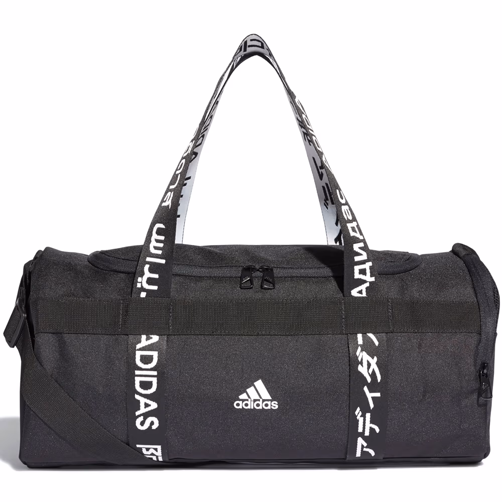 Geanta Adidas 4ATHLTS DUF S 