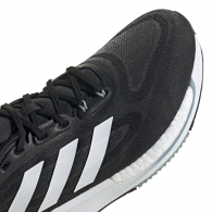 Кроссовки Adidas SUPERNOVA + M thumbnav 4