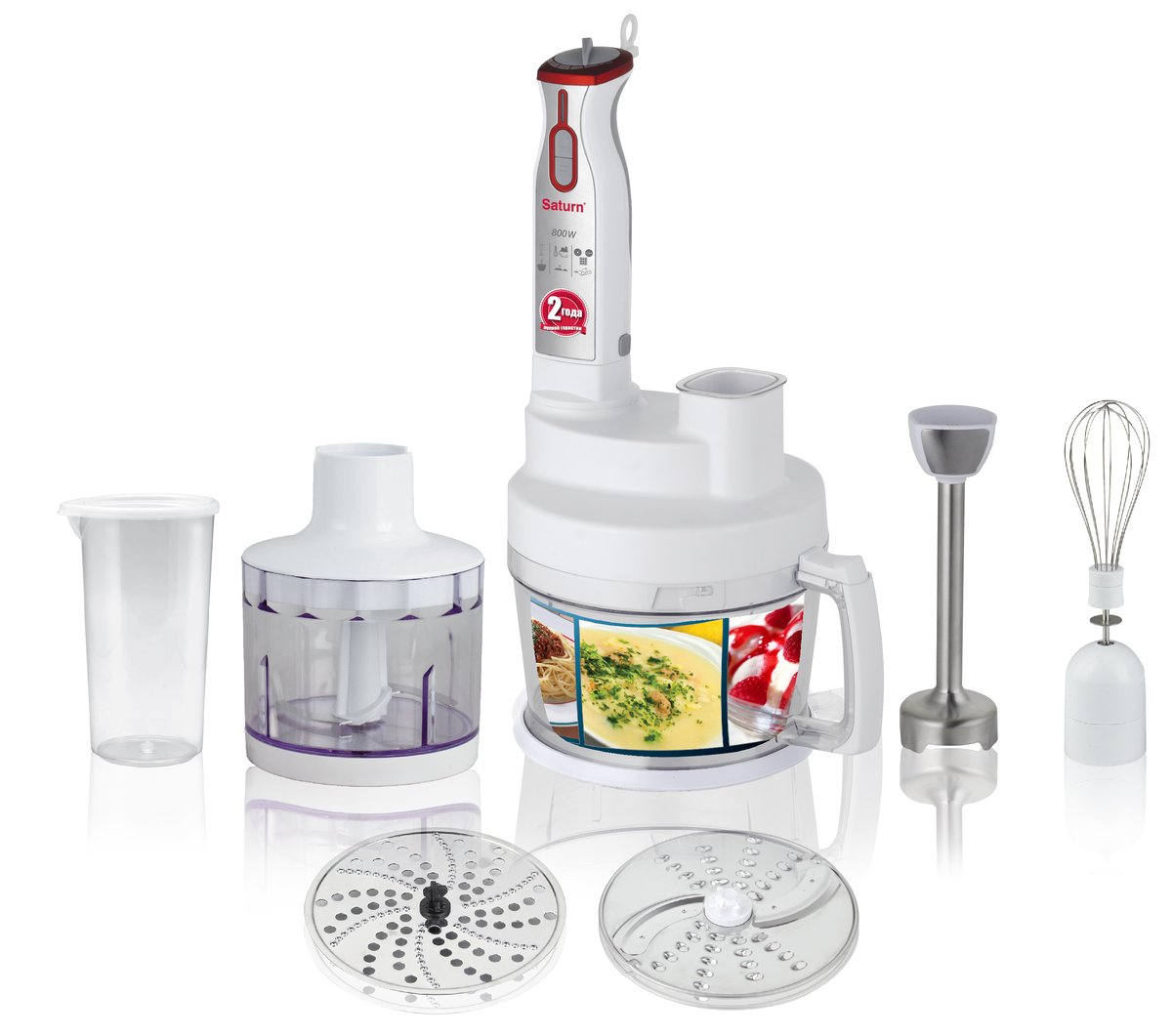 Blender Saturn ST-FP0053, 6 ml, 2 trepte viteza, Alb photo 1