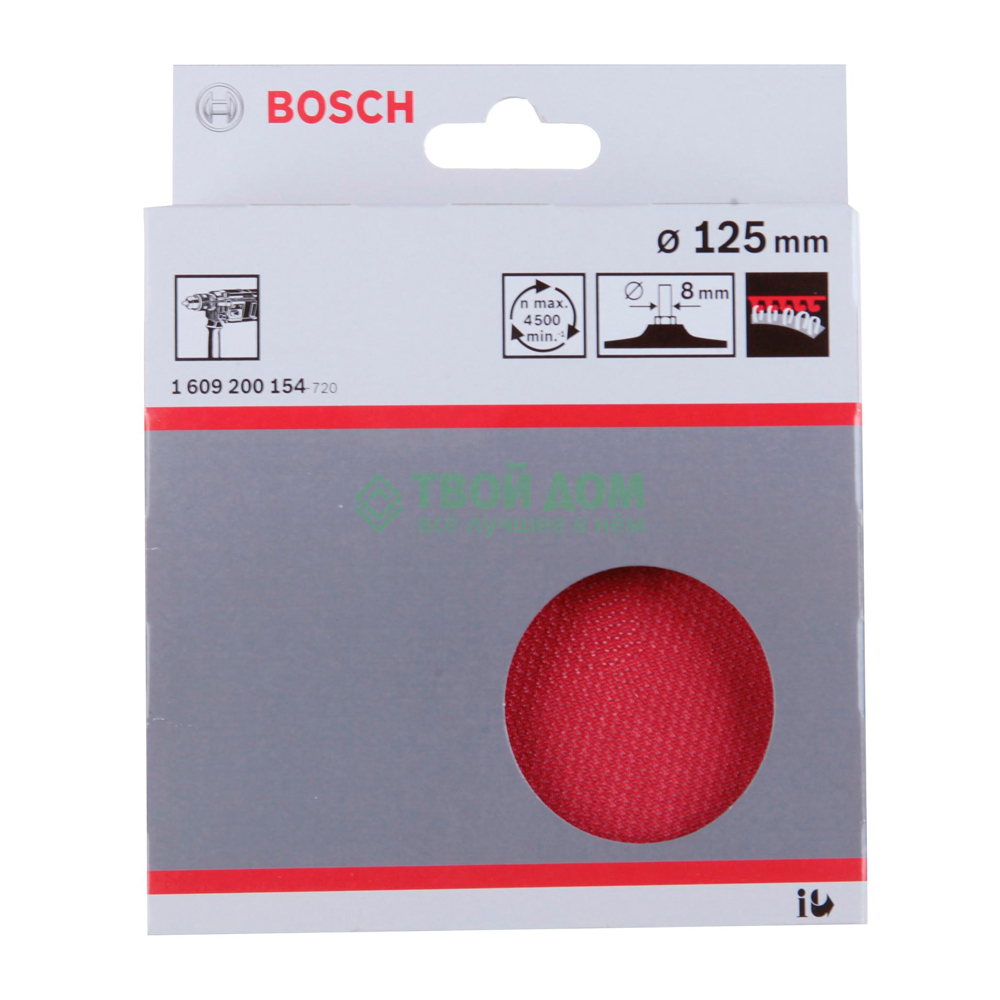 Опорная тарелка Bosch 1609200154 Сталь  photo 2
