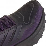 Кроссовки Adidas ULTRABOOST 5 GTX W thumbnav 4