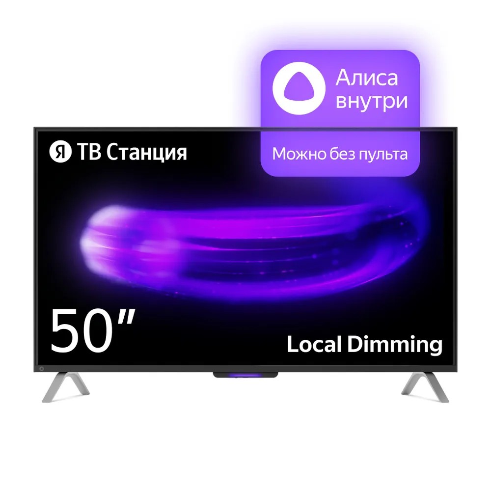 50" LED TV YANDEX with Alisa (Local Dimming) YNDX-00092K/ 4K/ SMART TV/ Black photo 1