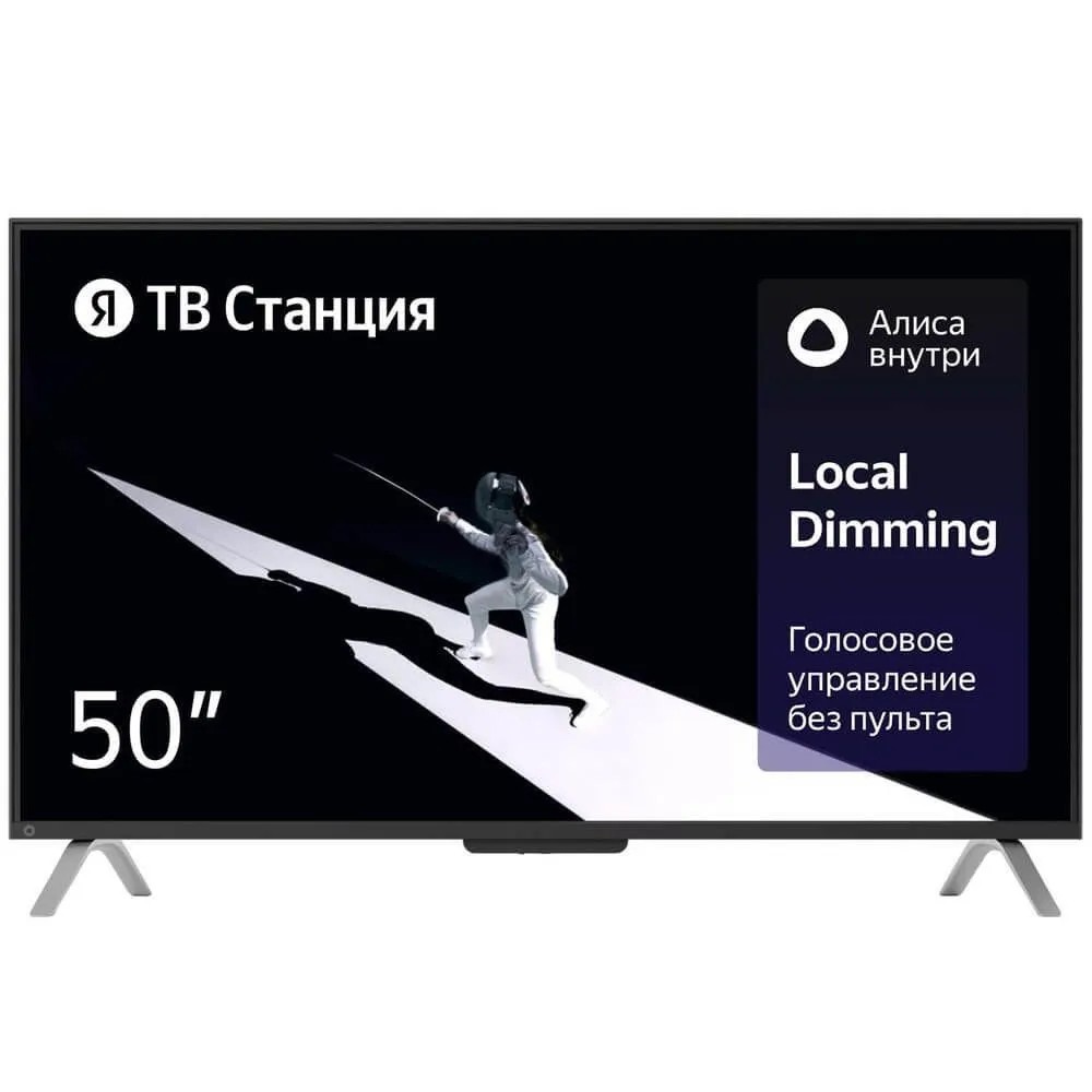 50" LED TV YANDEX with Alisa (Local Dimming) YNDX-00092K/ 4K/ SMART TV/ Black photo 2