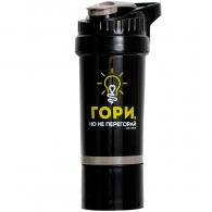 Shaker SVOBODA VOLI Basic thumbnav
