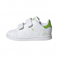 Кроссовки Adidas STAN SMITH CF I thumbnav 1