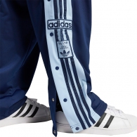 Брюки Adidas ADIBREAK TP thumbnav 5