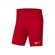 Sorti Nike Y NK DRY PARK III SHORT NB K thumbnav