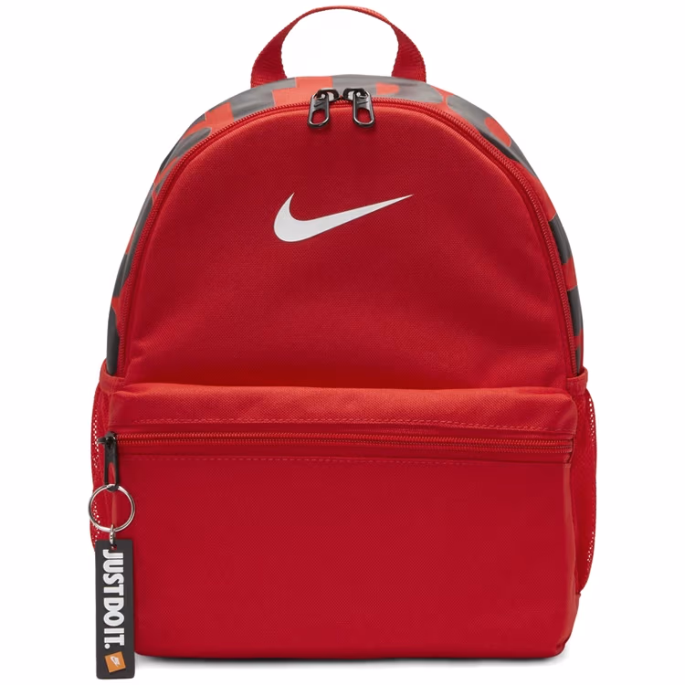 Рюкзак Nike Y NK BRSLA JDI MINI BKPK 