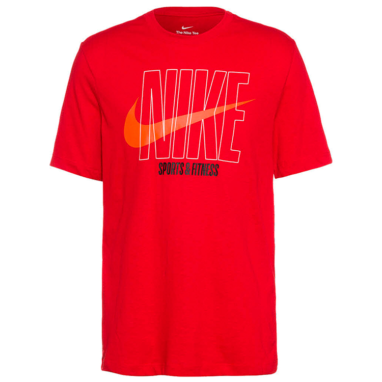 Tricou bărbătesc Nike M NK DF TEE SLUB HBR 2XL Rosu photo 1 Tricou bărbătesc Nike M NK DF TEE SLUB HBR 2XL Rosu photo 1