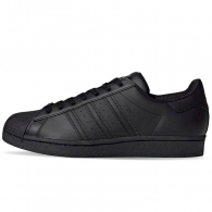 Incaltaminte Sport Adidas SUPERSTAR thumbnav 1