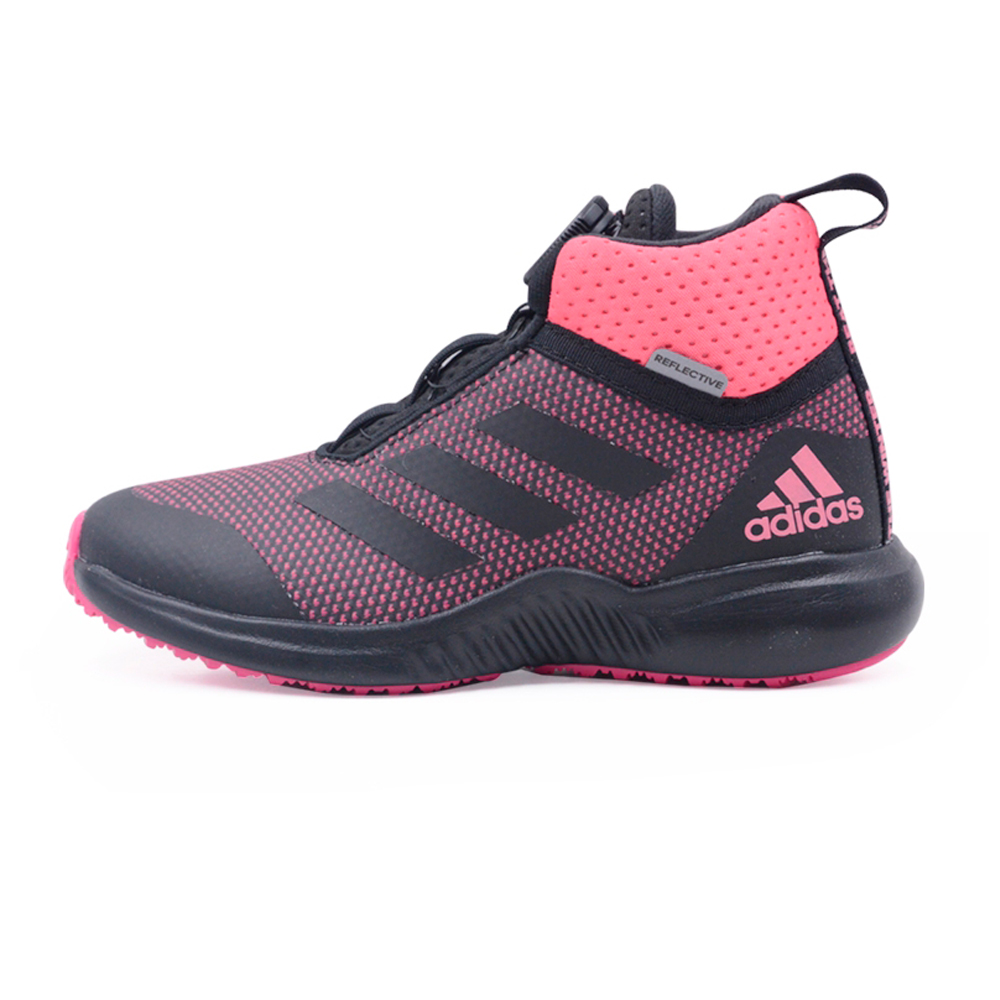 Ботинки Adidas FortaTrail X BOA BTW K / Женский / 29 / Розовый photo 1