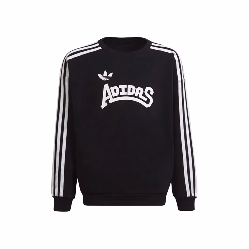 Hanorac Adidas CREW
