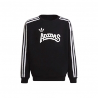 Hanorac Adidas CREW thumbnav 1