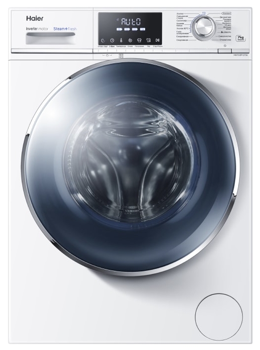 Masina de spalat Haier HW70-BP12758 7 kg / 1200 rot/min / A+++ / Alb photo 1