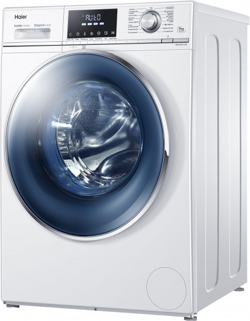 Masina de spalat Haier HW70-BP12758 7 kg / 1200 rot/min / A+++ / Alb photo 2