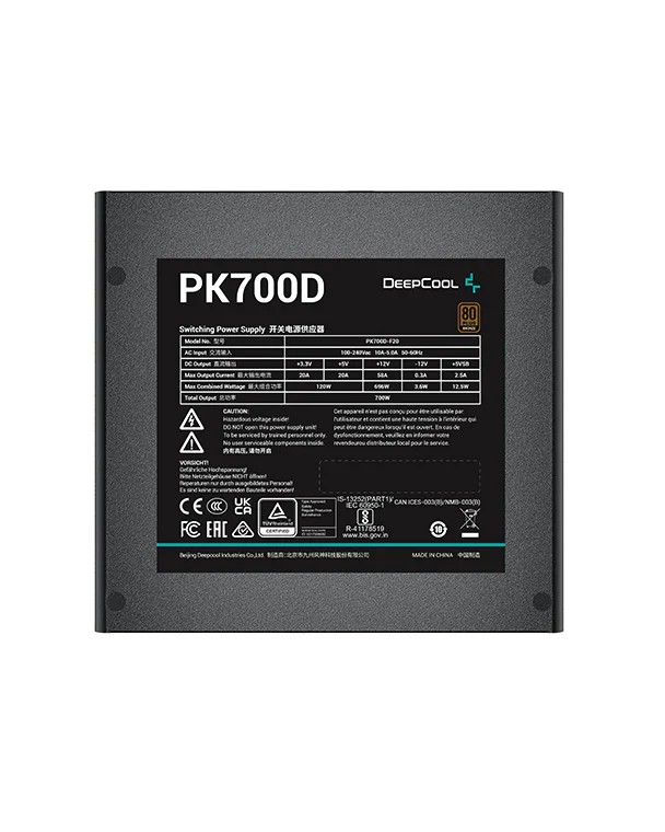 Bloc de alimentare 700W DEEPCOOL PK700D photo 2