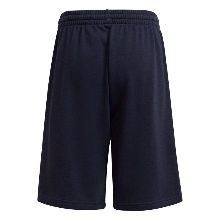 Sorti Adidas U ARKD3 SHORT   photo 3