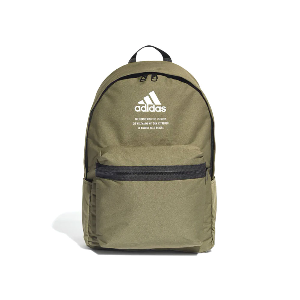 Rucsac Adidas CL BP FABRIC HC7259 Verde photo 1