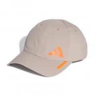 Chipiu Adidas RUNxUB23 CAP thumbnav 1