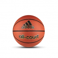 Minge basket Adidas All Court thumbnav