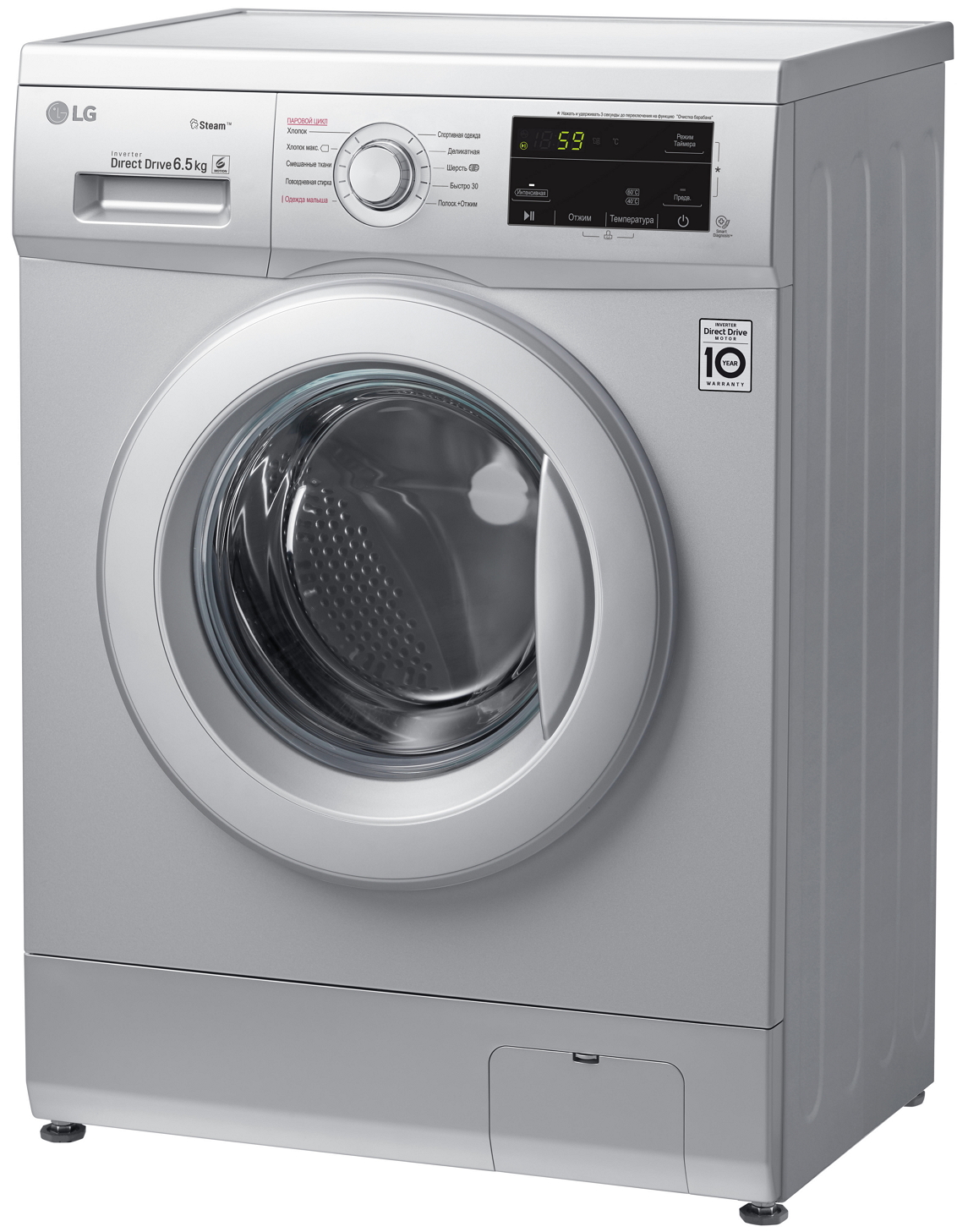 Masina de spalat LG F2J3WS5L 6.5 kg / 1200 rot/min / A+++ / Gri photo 5