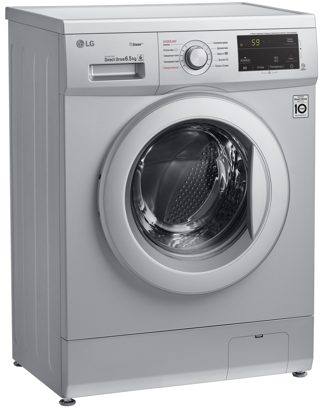 Masina de spalat LG F2J3WS5L 6.5 kg / 1200 rot/min / A+++ / Gri photo 6