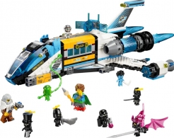 Constructor Lego 71460 thumbnav 2