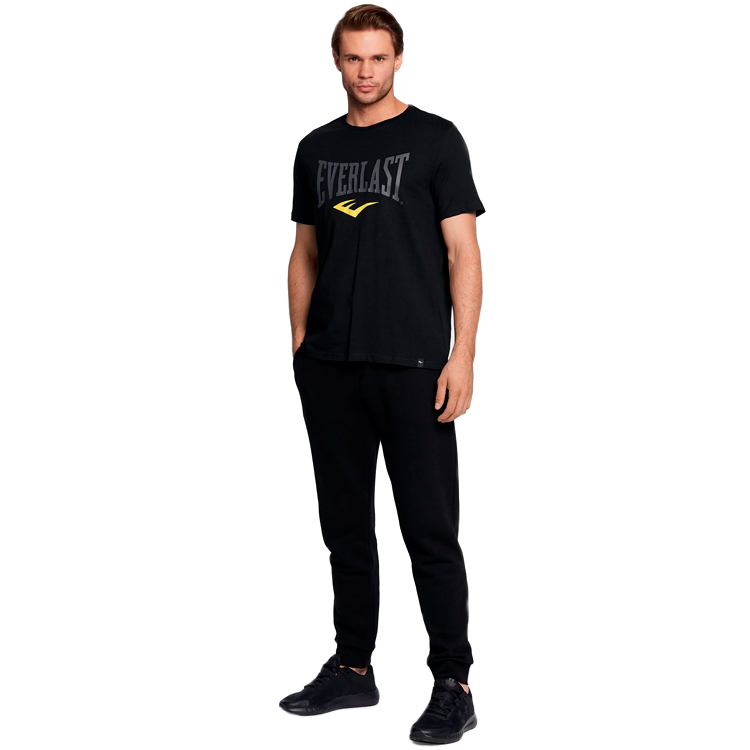 Tricou bărbătesc Everlast Russel S Negru photo 3