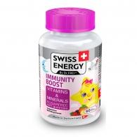 Витамины Swiss Energy Swiss Energy IMMUNITY BOOST jelly N60 thumbnav 1