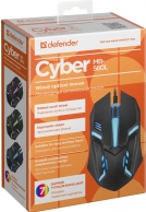 Mouse cu fir Defender MB560 thumbnav 3