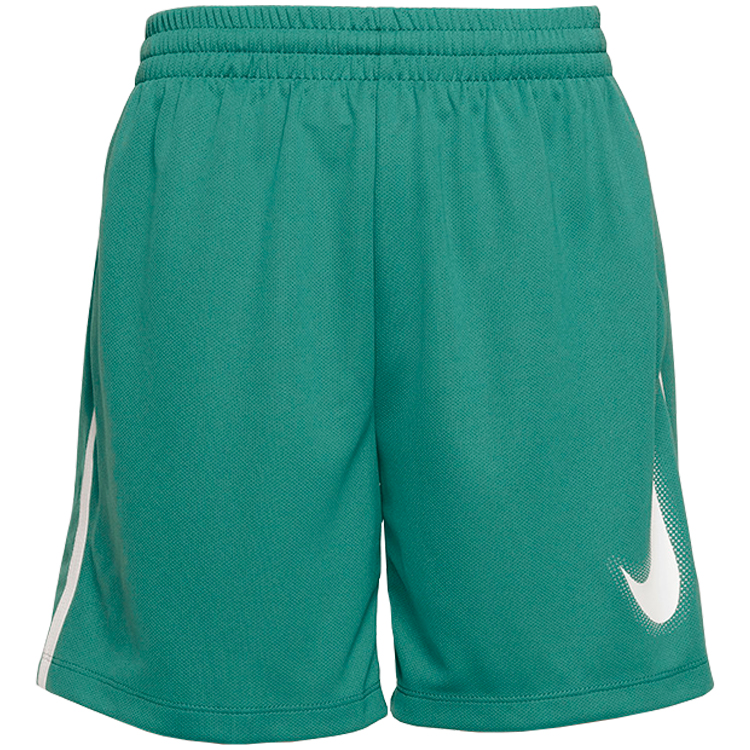 Sorti Nike B NK DF MULTI + SHORT HBR photo Sorti Nike B NK DF MULTI + SHORT HBR photo