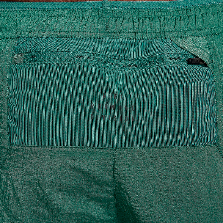 Sorti de bărbați Nike M DF RUN DIV STRIDE 5BF SHO XL Verde photo 4