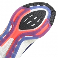Кроссовки Adidas ULTRABOOST 22 thumbnav 8