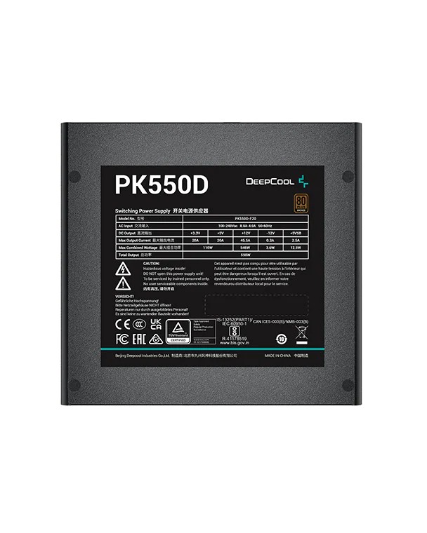 Блок питания 550W DEEPCOOL PK550D photo 2