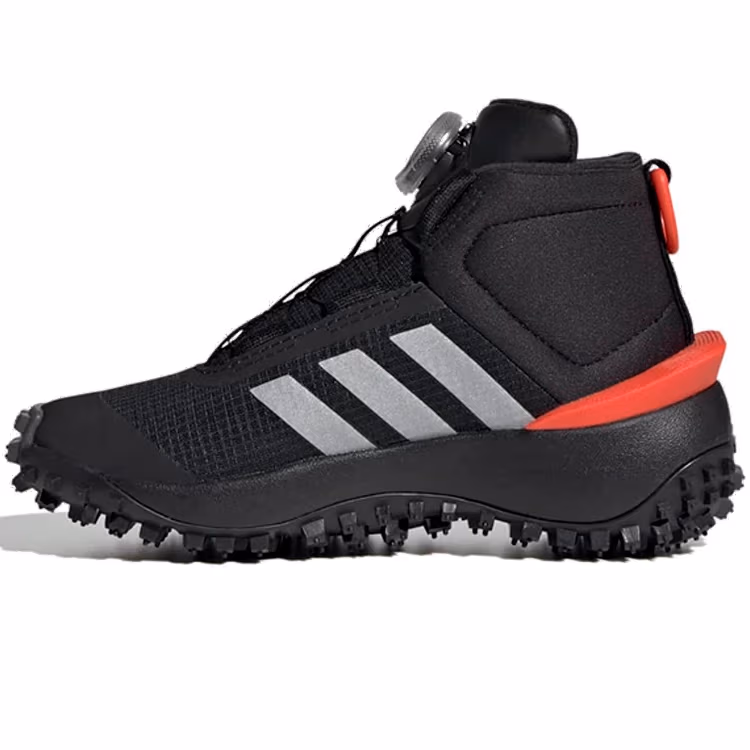 Ботинки Adidas FORTATRAIL BOA K