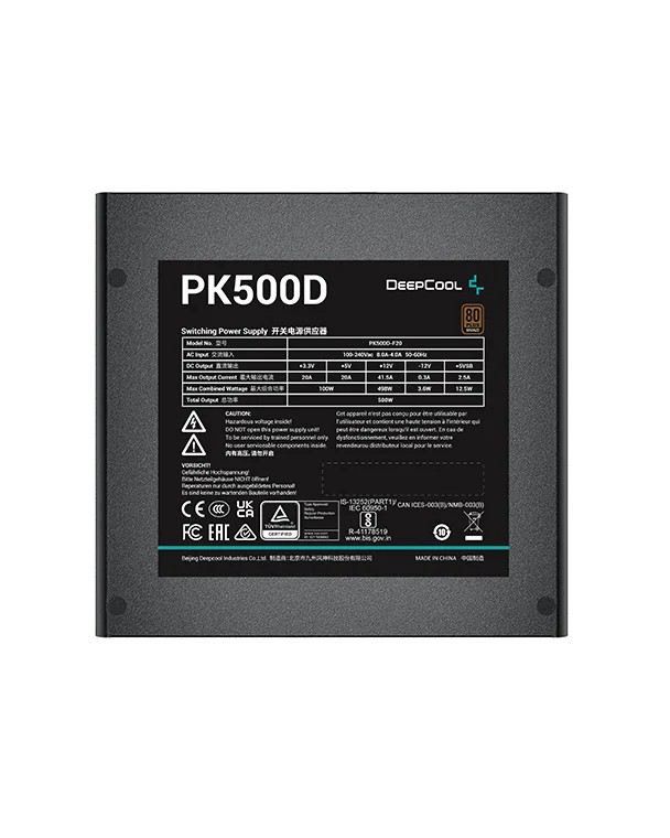 Bloc de alimentare 500W DEEPCOOL PK500D photo 6