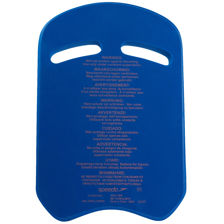 Tabla p/u inot Speedo KICK BOARD AU photo 4