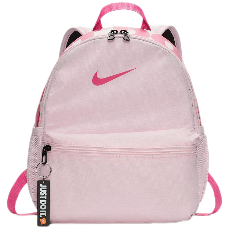 Rucsac Nike Y NK BRSLA JDI MINI BKPK photo 