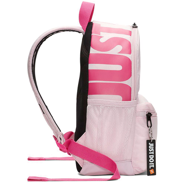 Rucsac Nike Y NK BRSLA JDI MINI BKPK  Roz-violet photo 2