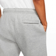 Брюки Nike M NSW CLUB JGGR BB thumbnav 5