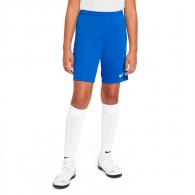 Sorti Nike Y NK DRY PARK III SHORT NB K thumbnav 2