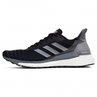 Кроссовки Adidas SOLAR GLIDE 19 M thumbnav 1