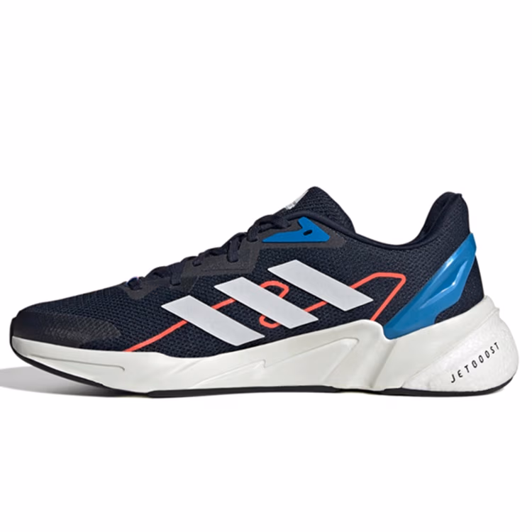Incaltaminte Sport Adidas X9000L2 M   