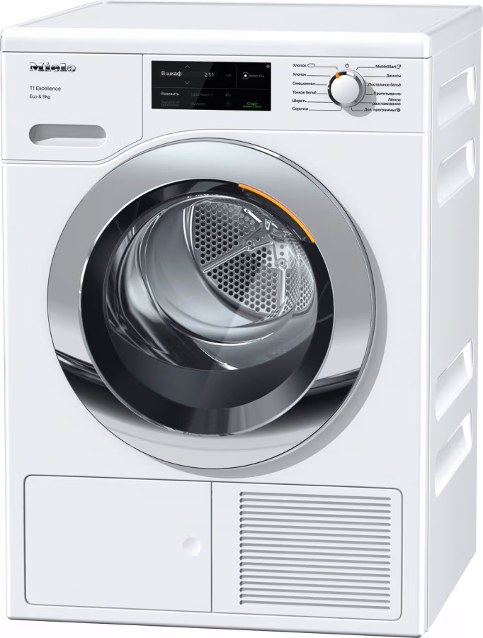 Mas. de uscat rufe Miele TEJ665WP, Condensare, 9 kg, A+++, Alb