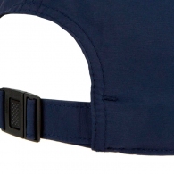 Chipiu Columbia Tech Shade II Ball Cap thumbnav 4