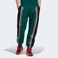  Adidas R.Y.V. BLKD TP thumbnav 3