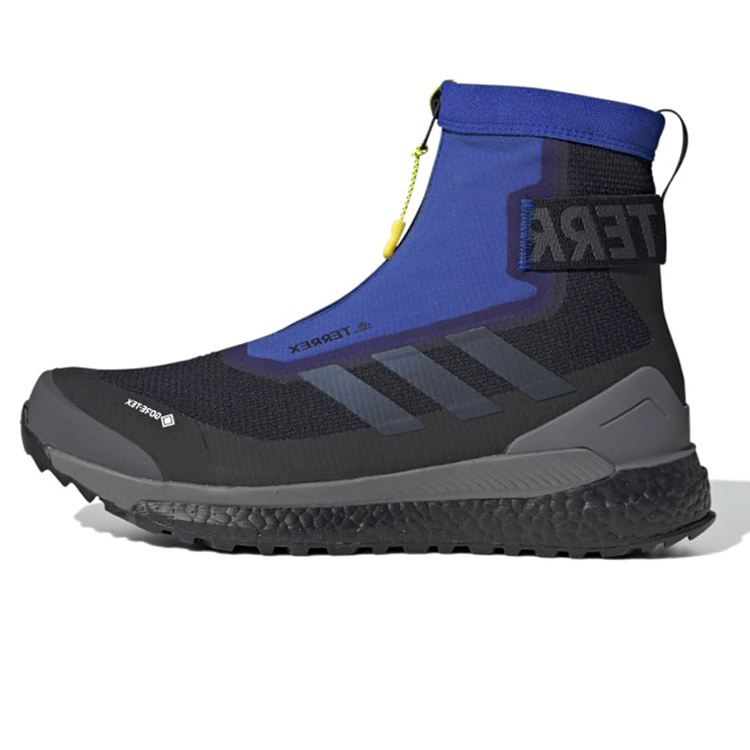 Ghete Adidas TERREX FREE HIKER C photo Ghete Adidas TERREX FREE HIKER C photo