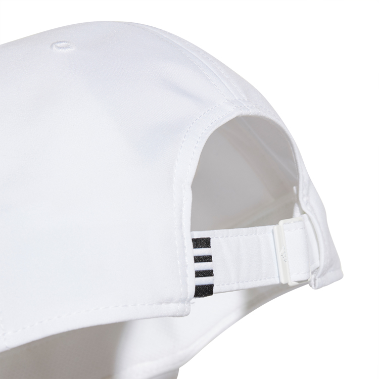 Chipiu Adidas BBALLCAP LT MET OSFC Alb photo 3