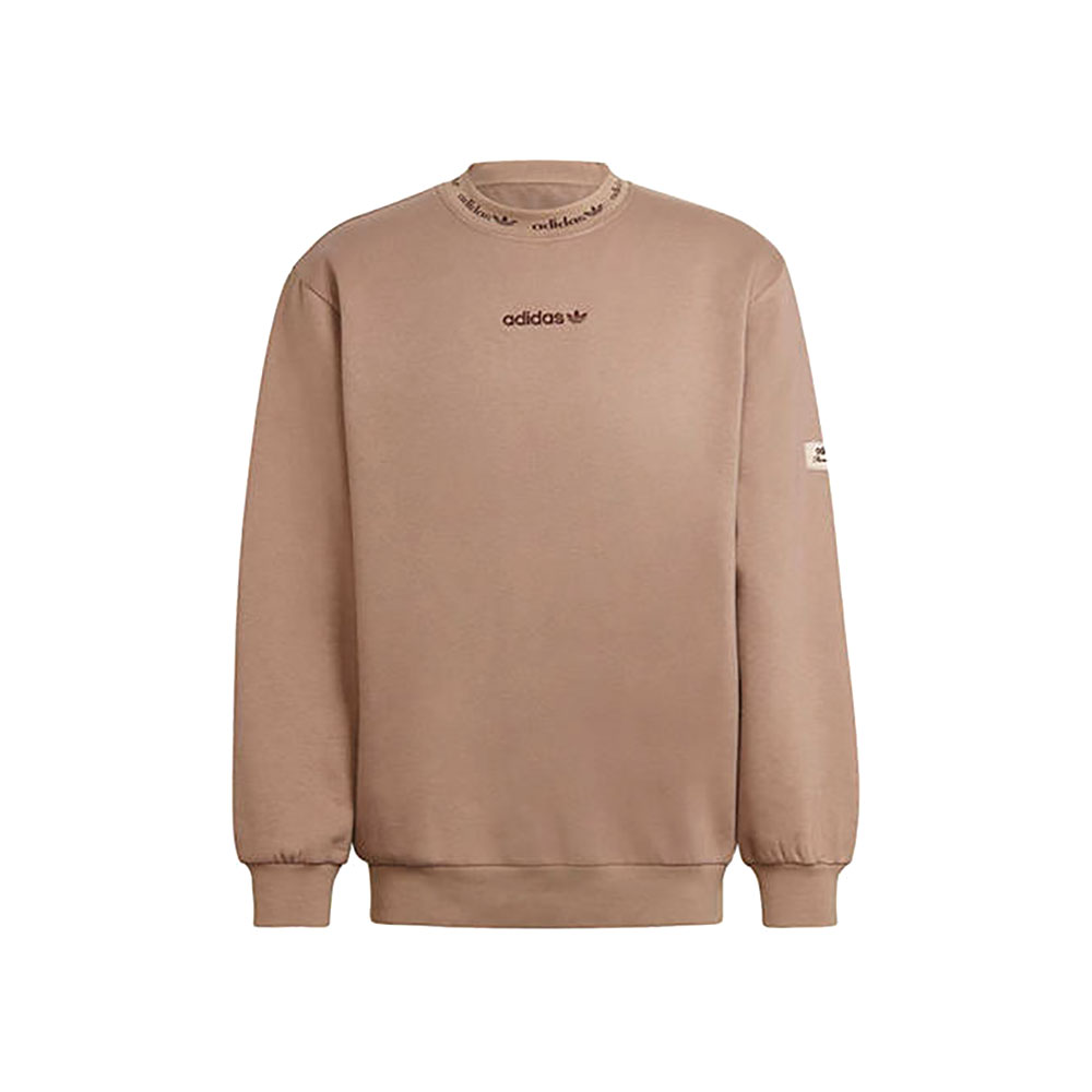Hanorac pt bărbați Adidas TRF LINEAR CREW XS Maro photo 1